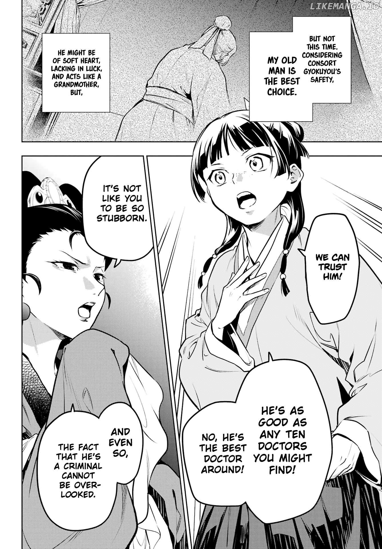 Kusuriya No Hitorigoto Chapter 69 image 14